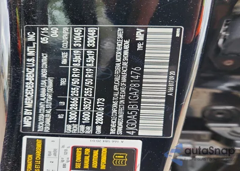 2016 Mercedes-Benz Gle 350 из США, поврежденный, VIN 4JGDA5JB1GA781476